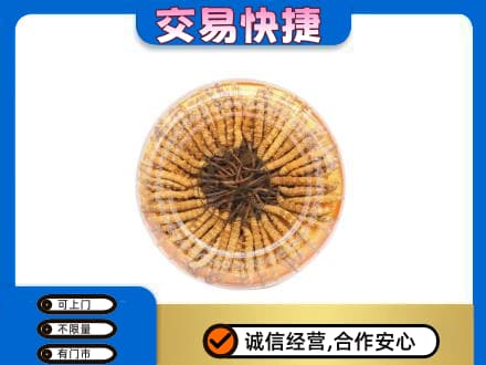 武汉汉南区回收虫草礼盒